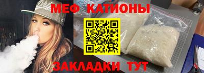 PSILOCYBIN Тара