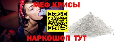 дистиллят марихуана Татарск