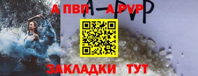 круглые Тверь