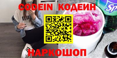дистиллят марихуана Татарск