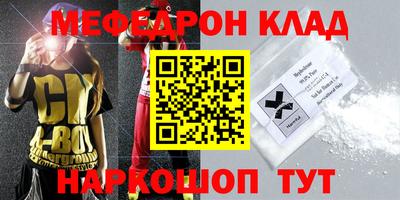 дистиллят марихуана Татарск
