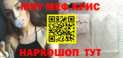 дистиллят марихуана Татарск