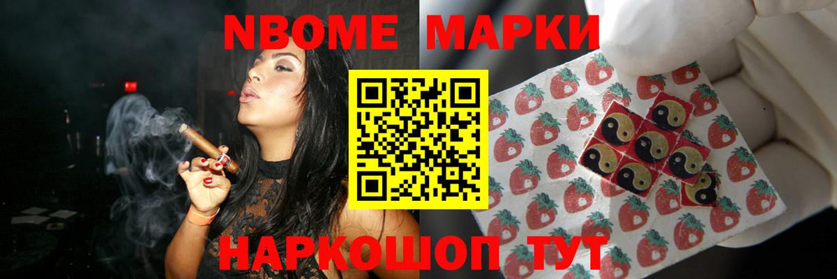 Лсд 25 экстази  ЛСД экстази ecstasy  Вход с VPN  Славгород  ЛСД экстази кислота 